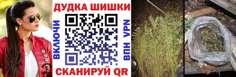 Что такое Камышлов А ПВП Кокаин Кодеин ГАШ мега tor АМФЕТАМИН Меф мяу мяу