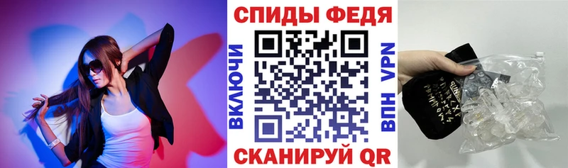 купить наркотик  Камышлов  АМФ 97% 