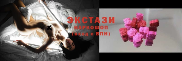 mdpv Аркадак