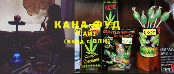 прущие грибы Покачи