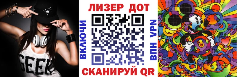Марки NBOMe 1,8мг  Камышлов 